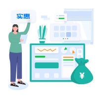 蘭亭妙微UI設計公司-我們是個小而美的公司,人員15人,自購辦公場地,低成本運作,設計好,報價低,對每一個項目認真負責,珍惜機會。